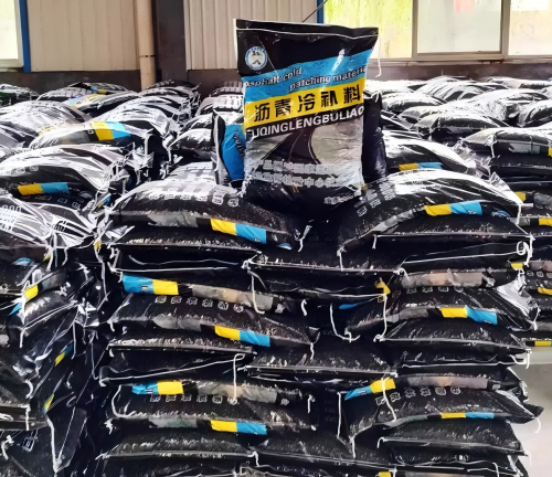 诸暨沥青冷补料