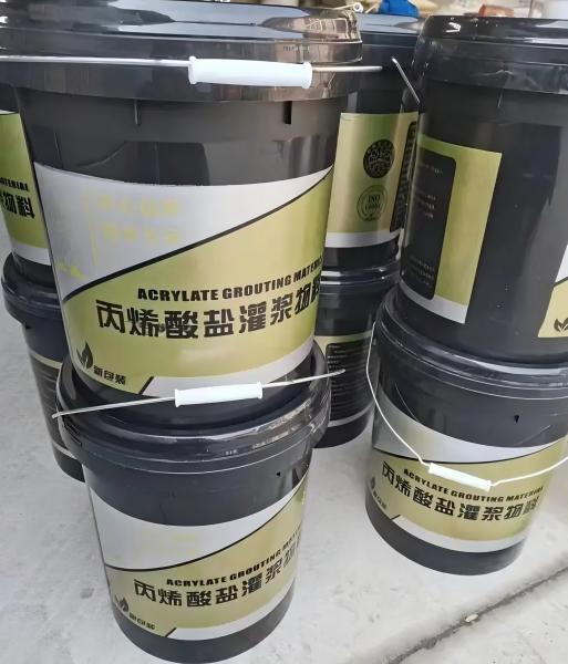 诸暨丙烯酸盐灌浆料